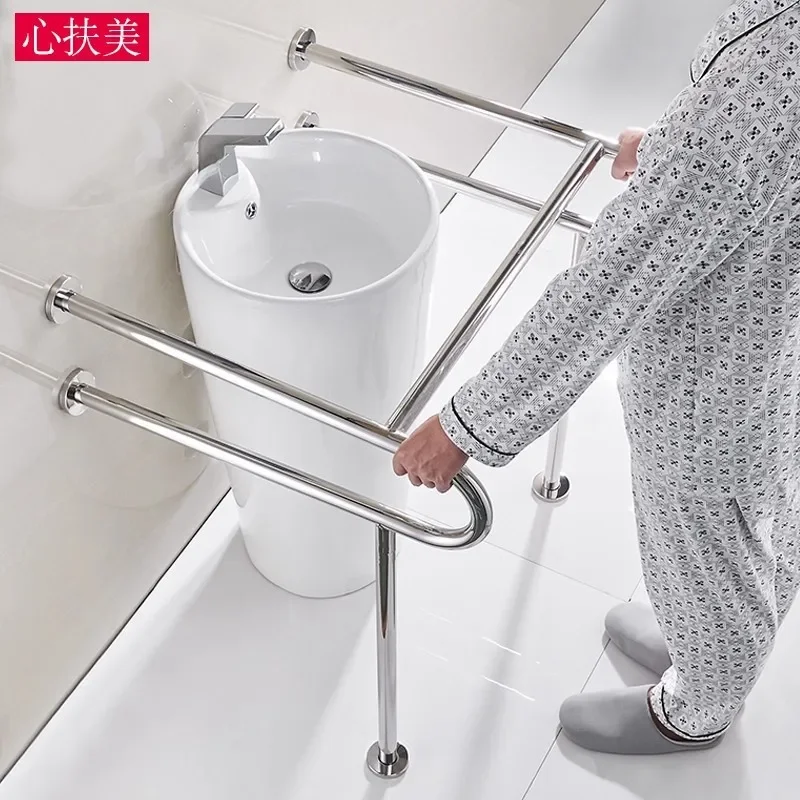 304 stainless steel disabled barrier-free column basin handrail elderly public toilet toilet hand washing column safety railing