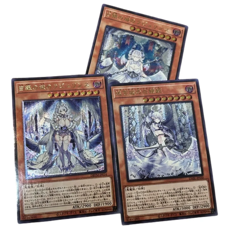 Yu Gi Oh Cards AI Version ACG Tearlaments Labrynth Ash Blossom Anime Game Characters Coarse Color Flash UTR Collection DIY Cards