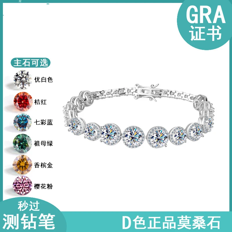 S925 Sterling Silver and Round Moissanite Tennis Link Chain Bracelets Women Men Hip Hop Bling Ice Out Rapper Jewelry