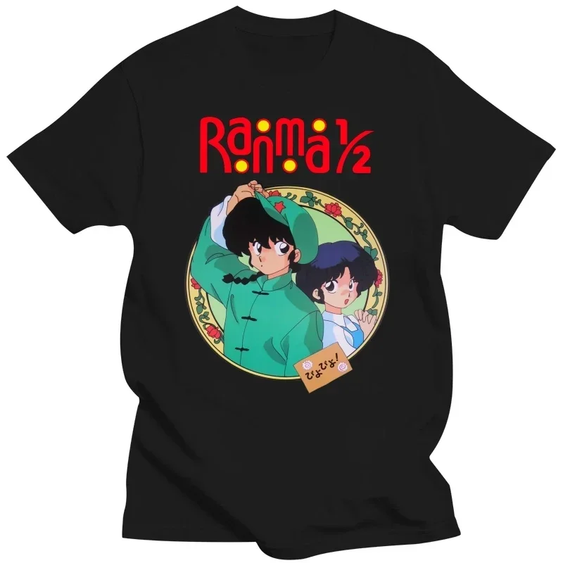 Tshirt men cotton tops Anime Ranma 1 2 V2 Ryoga Jaoanese Manga Poster 1989 T Shirt Black men t shirt euro size