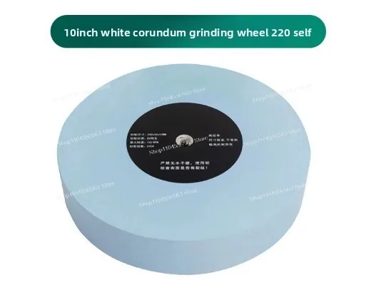 

10-Inch White Corundum Grinding Wheel (250×50×12mm Aperture), Special Wheel for 220/500 Mesh Water-Cooled Sharpening Machine