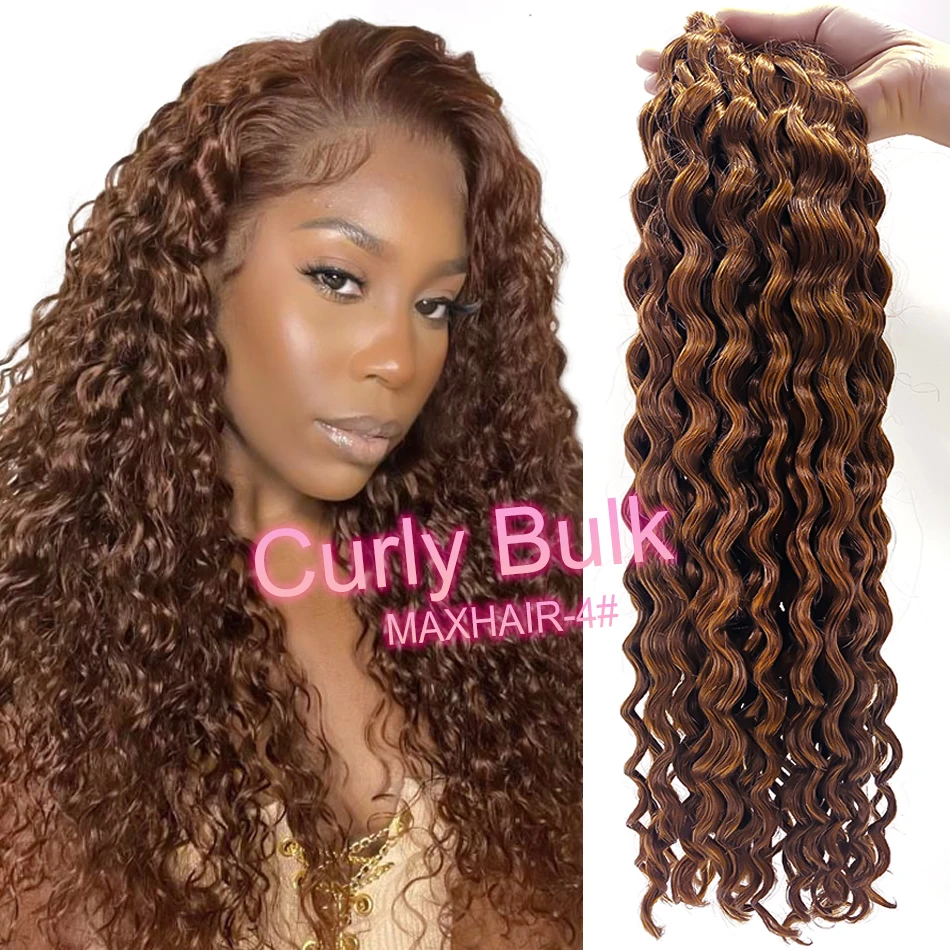 

Human Bulk Hair For Braiding 4# color Curly Wave Brazilian Remy Hair Bundles No Weft Natural Black Bulk Human Hair Extensions