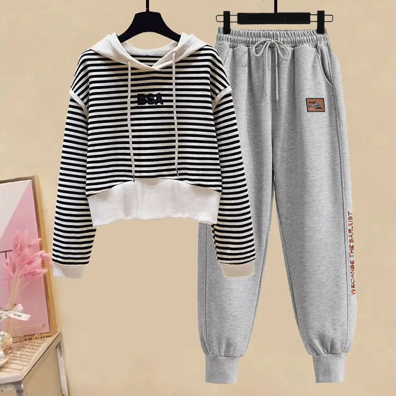 Autumn and Winter 2022 New Korean Fashion Casual Stripe Embroidery Short Top + High Waist Casual Pants Two-piece Set