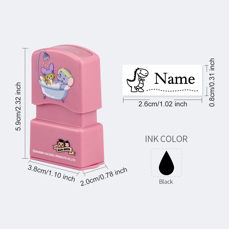 Custom Kids Name Stamp | Waterproof Non-Fading Engraved Seal | School Student Gift & Kindergarten Supplies