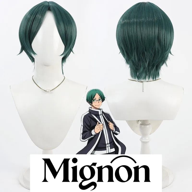 

Персиковый сад Dark Ghost Yuumori Juuji парик для косплея зеленый имитация кожи головы короткие волосы