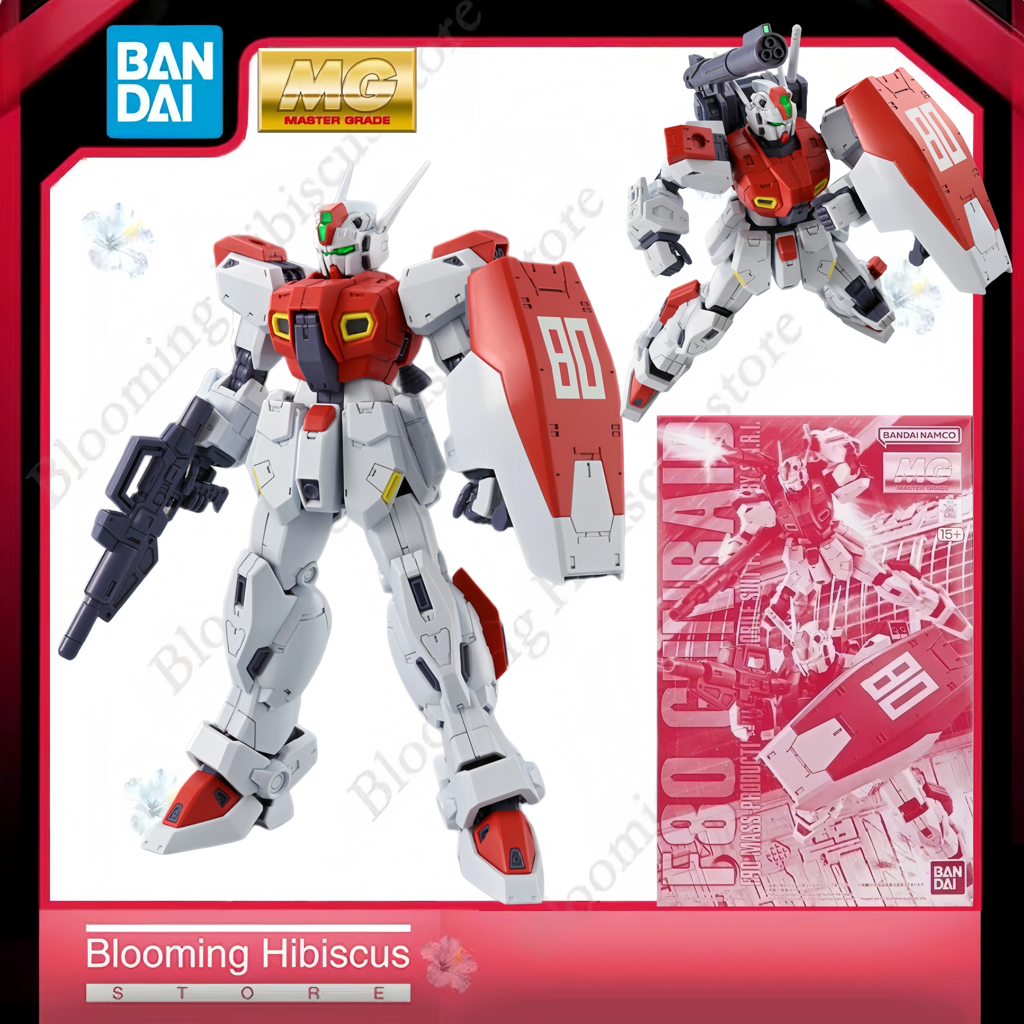 Bandai MG 1/100 F80 Gunraid Model Kit – Premium Bandai Limited, Gundam F90, Formula Project, New Mold, Mission Pack Compatible