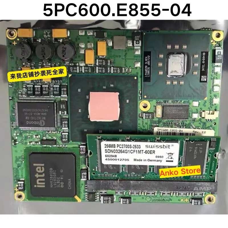 Second-hand test OK  5PC600.E855-04 motherboard