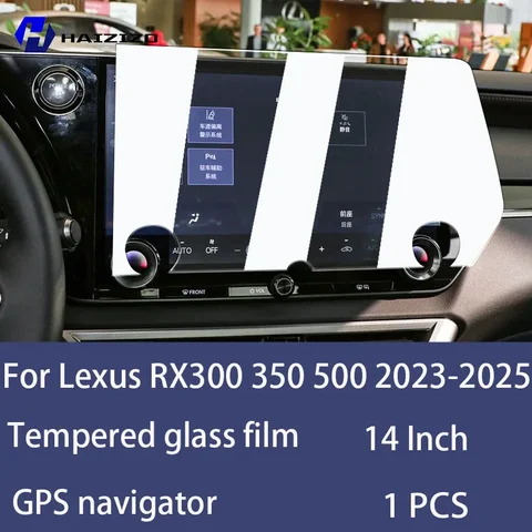 Для Lexus RX300 350 500 2023-2025 закаленное стекло автомобильная навигационная защитная пленка для экрана приборной панели монитора Защитная пленка для экрана