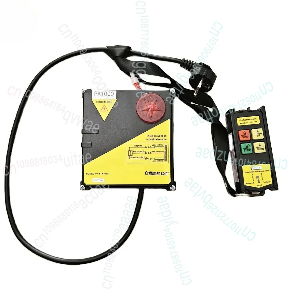 Mini Electric Hoist…