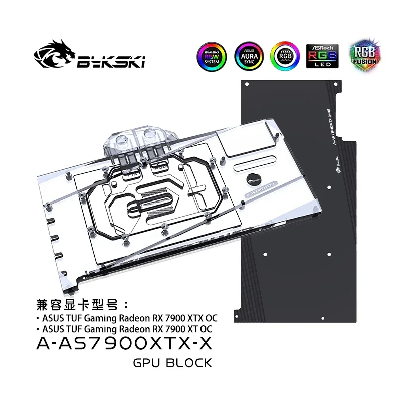 Bykski GPU Block Use for ASUS TUF Gaming Radeon RX7900 XTX / XT OC Video Card Water Cooling / Full Cover Radiator A-AS7900XTX-X