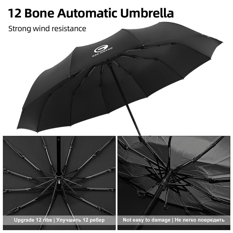 Car 12 Bone Fashion Folding Windproof Rainy UV Sunny Umbrella For GAC MOTOR GS3 GS4 GS5 GS8 GA4 GA6 GA8 GE3 2016-2020 Aion S - view 2