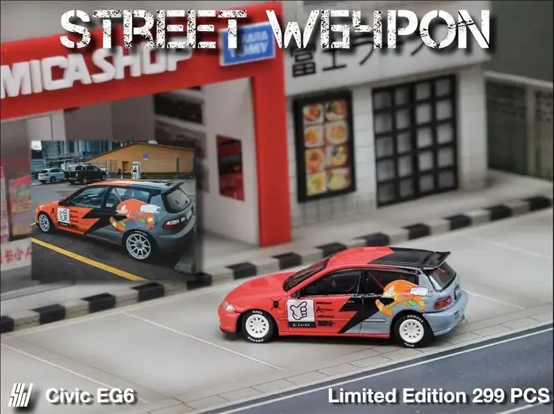 Street Weapon SW 1:64 Civic EG6 Sonic / GTR R34 V-SPEC-II Yellow Limited299 Diecast Model samochodu