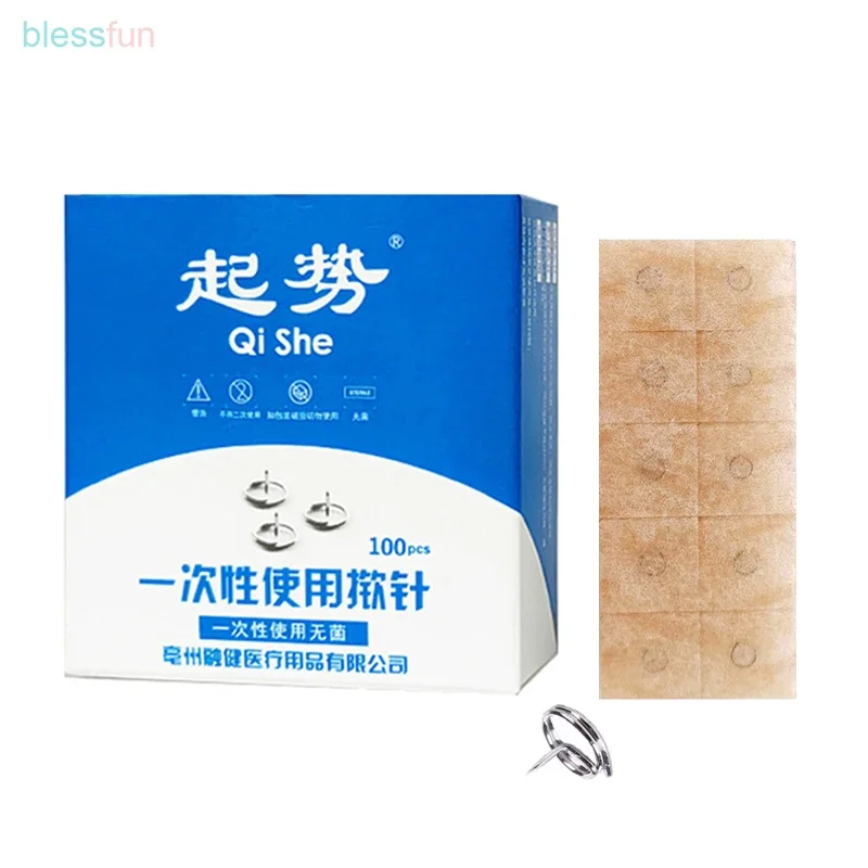 10Box Sterile Pack Auricular Point Embedding Needles for Disposable Agulhas De Acupuntura Inserted Skin Needle Paster