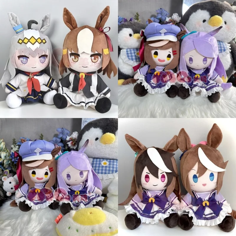 

30cm Anime Umamusume: Pretty Derby Tokai Teio Symboli Rudolf Plush Cotton Doll Sitting Posture Dolls Plushie Cosplay Doll Gifts