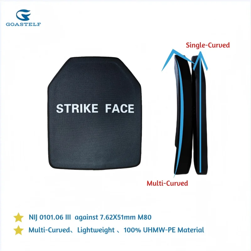 Multi-โค้ง 10x12 นิ้ว NIJ III Ballistic แผ่น 25x30 ซม.UHMW-PE NIJ III เสื้อกั๊กยุทธวิธีเกราะ Bulletproof แผ่น