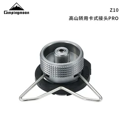 2PCS Outdoor Stoves IPB Converter Head Bracket Adapter CAMPINGMOON Threaded Outer Frame Integral Seal Complete Long Gas Adapter