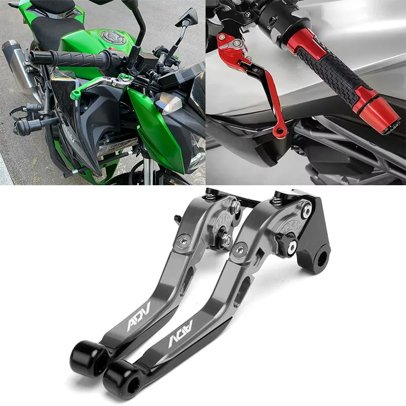 

Регулируемые выдвижные рычаги тормоза и сцепления для мотоциклов Honda ADV150, ADV160, ADV350, ADV 150/160/350