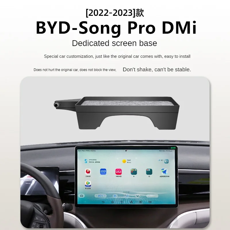 2022-2023 per BYD Song Pro DMi supporto per telefono con schermo per auto caricabatterie Wireless navigazione per schermo interni di tutte le