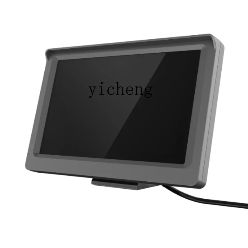 

ZC 5 inch car display, reversing image side blind spot high definition folding display