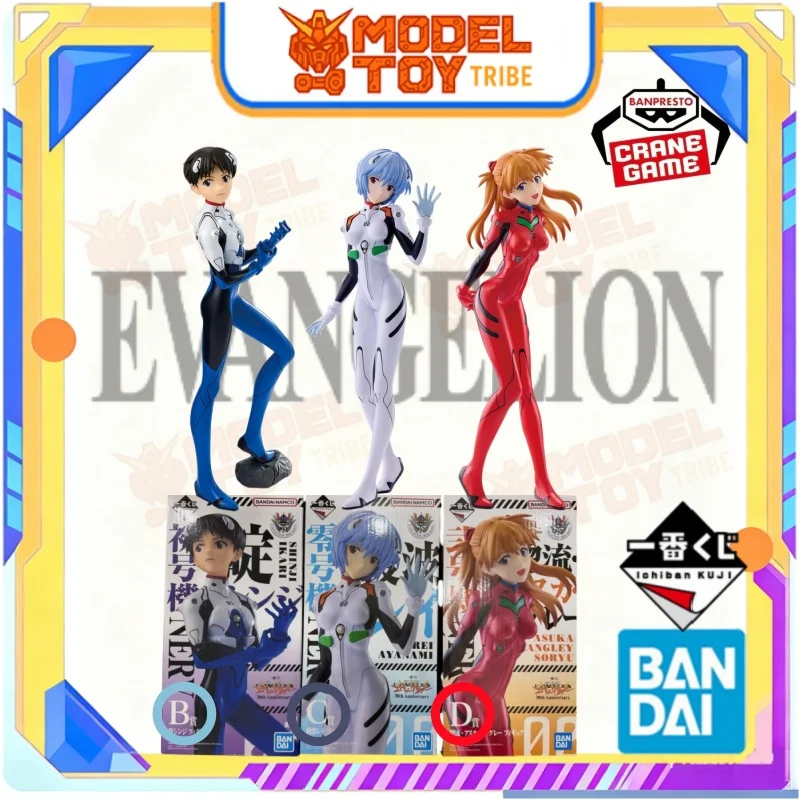 

В наличии: Оригинальные аниме-фигурки Bandai (Япония) — Шинджи Икари и Рей Аянами (21 см) и Асука Лэнгли Сорю (20 см) — призовые модели-игрушки