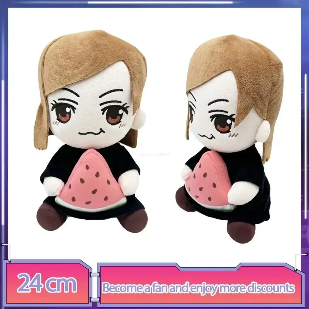 

24cm Jujutsu Kaisen Kugisaki Nobara Plush Dolls Watermelon Sitting Taito Anime Cartoon Soft Cartoon Deco Surprise Gift