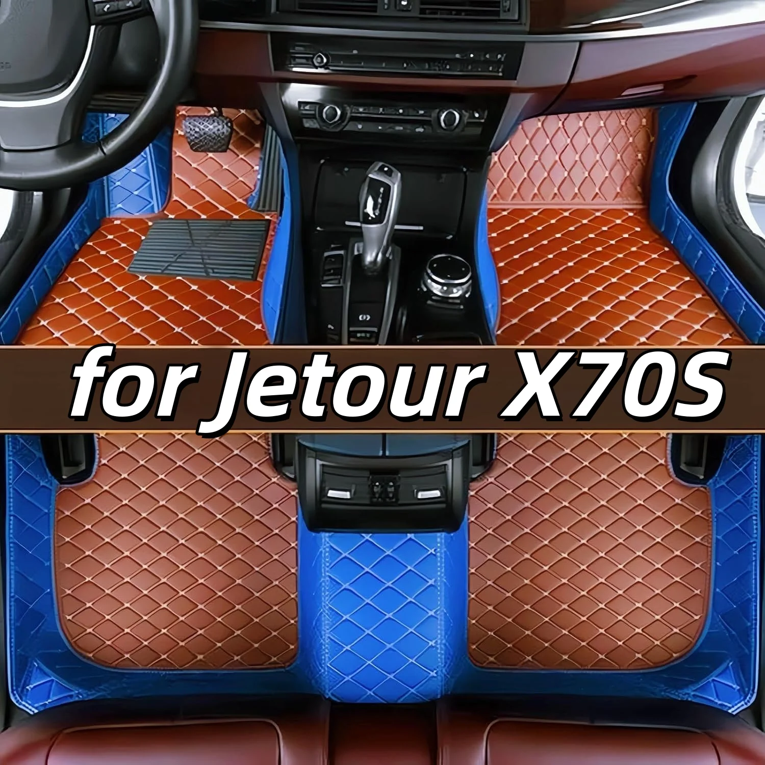 

7-местные аксессуары, автомобильные напольные кожаные коврики, подходят для Jetour X70S 2019 2020 2021 2022, полный комплект автомобильных ковриков