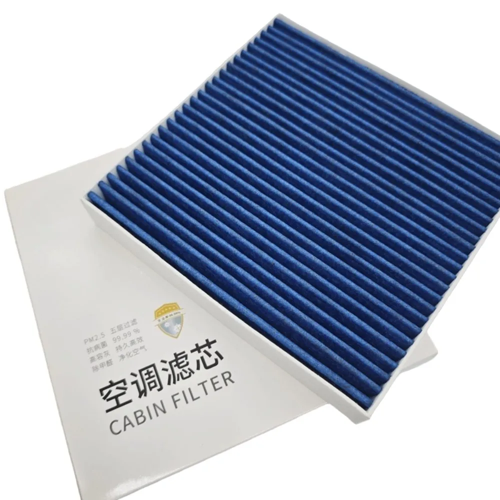Ultra Efficient Antibacterial Air Conditioner Five Layers Original Filtration for BYD Han EV Song Plus Qin Plus