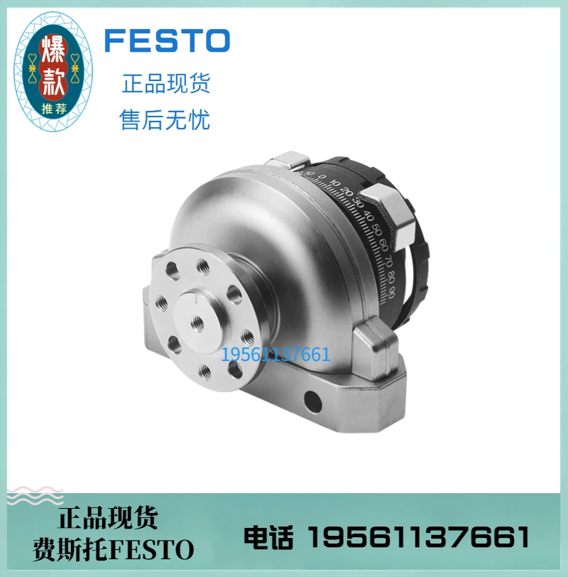 2025 Angular Travel…