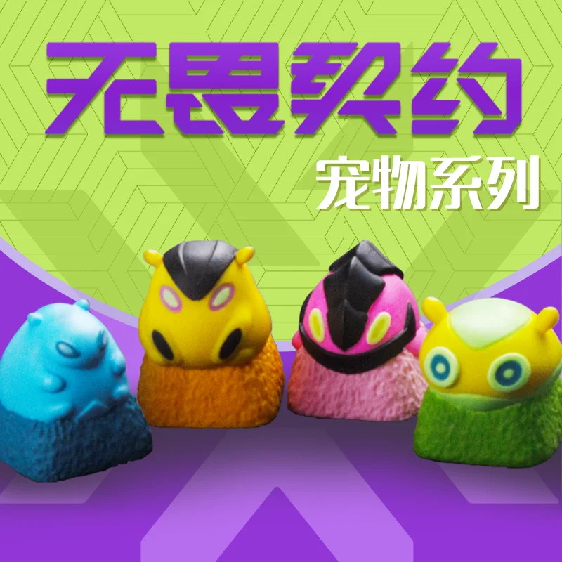 

Колпачки для клавиш серии Valorant Pets на заказ Wingman Dizzy Mosh Pit Thrash аниме милые смоляные колпачки для клавиш механическая клавиатура игровые аксессуары