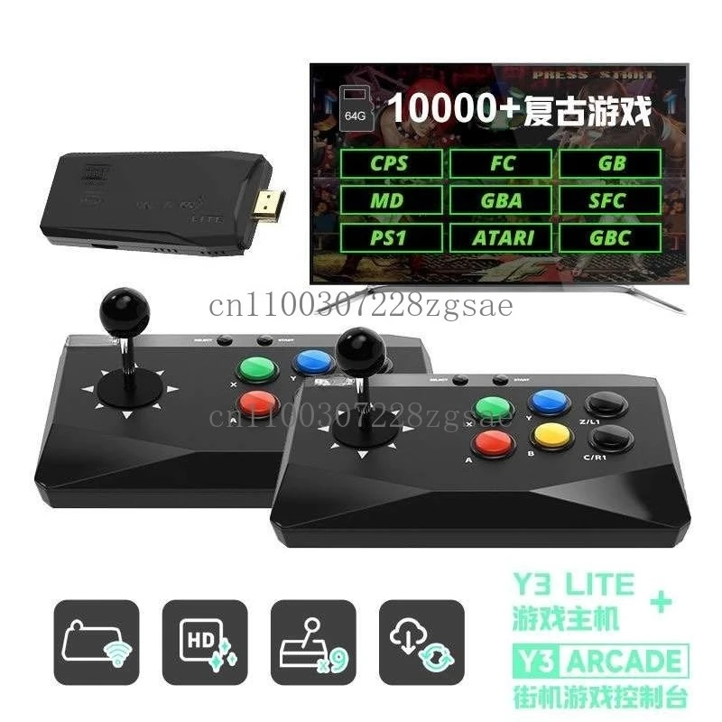 

Игровая консоль с ТВ-аркадным джойстиком Игровая консоль Беспроводной двойной круглый джойстик King of Fighters Street Fighting Joystick