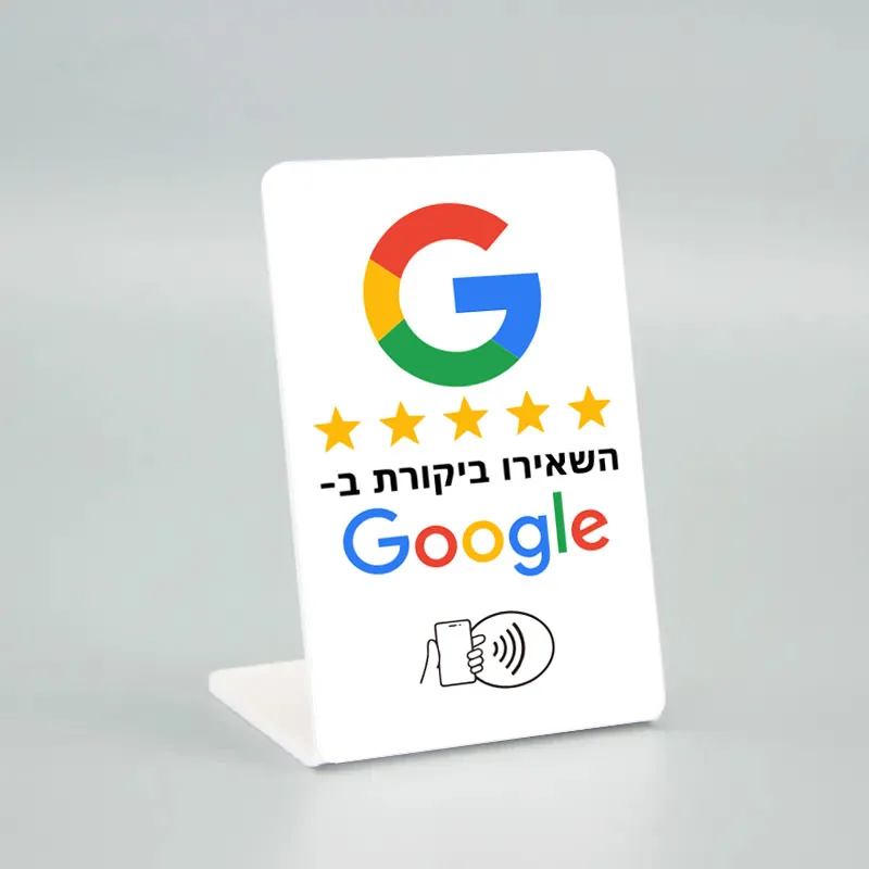 Deutsch, Französisch, Arabisch, Italienisch, Spanisch, Hebräisch, Google-Bewertungen, NFC-Ständer, URL-Tap, Social-Business-Bewertungskarten