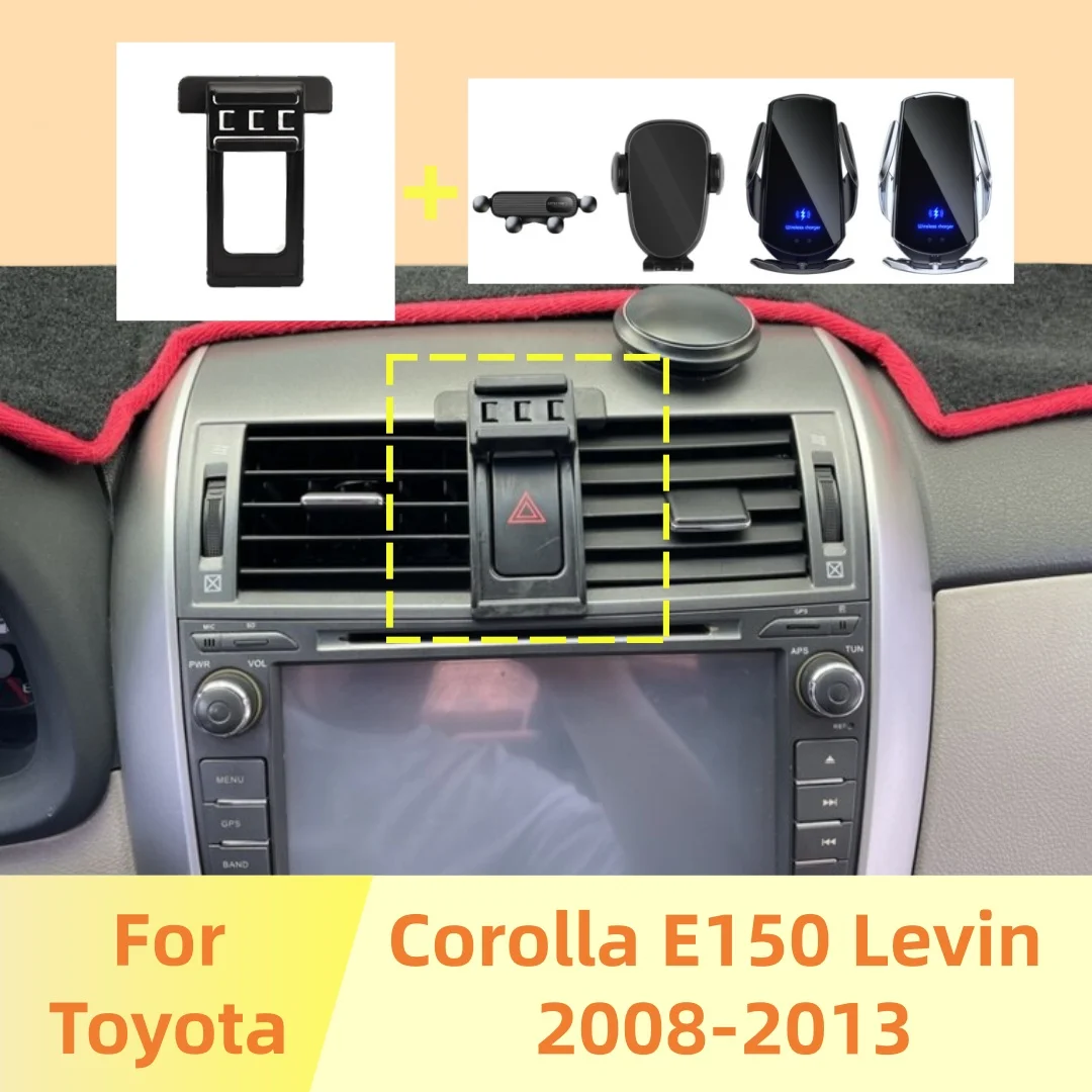Snap-on base for car phone holder fits Toyota Corolla E150 Levin 2008-2013 compatible with various phone holder styles