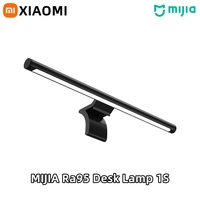 Xiaomi Mijia Computer Monitor Light Bar 1S for PC Monitor LED Lamp Screen Hanging Light Student Eyes Protection Reading Learning