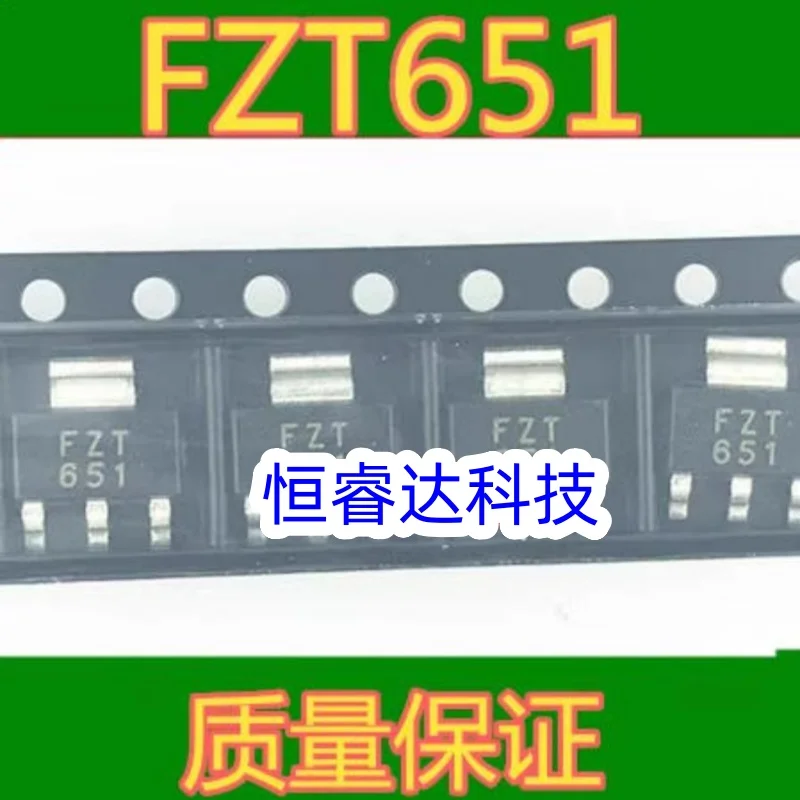 5PCS new original FZT851 FZT853 FZT855 FZT951 FZT953 FZT955 FZT651 FZT653 FZT658 FZT751 FZT753 FZT758 SOT-223 SMT transistor