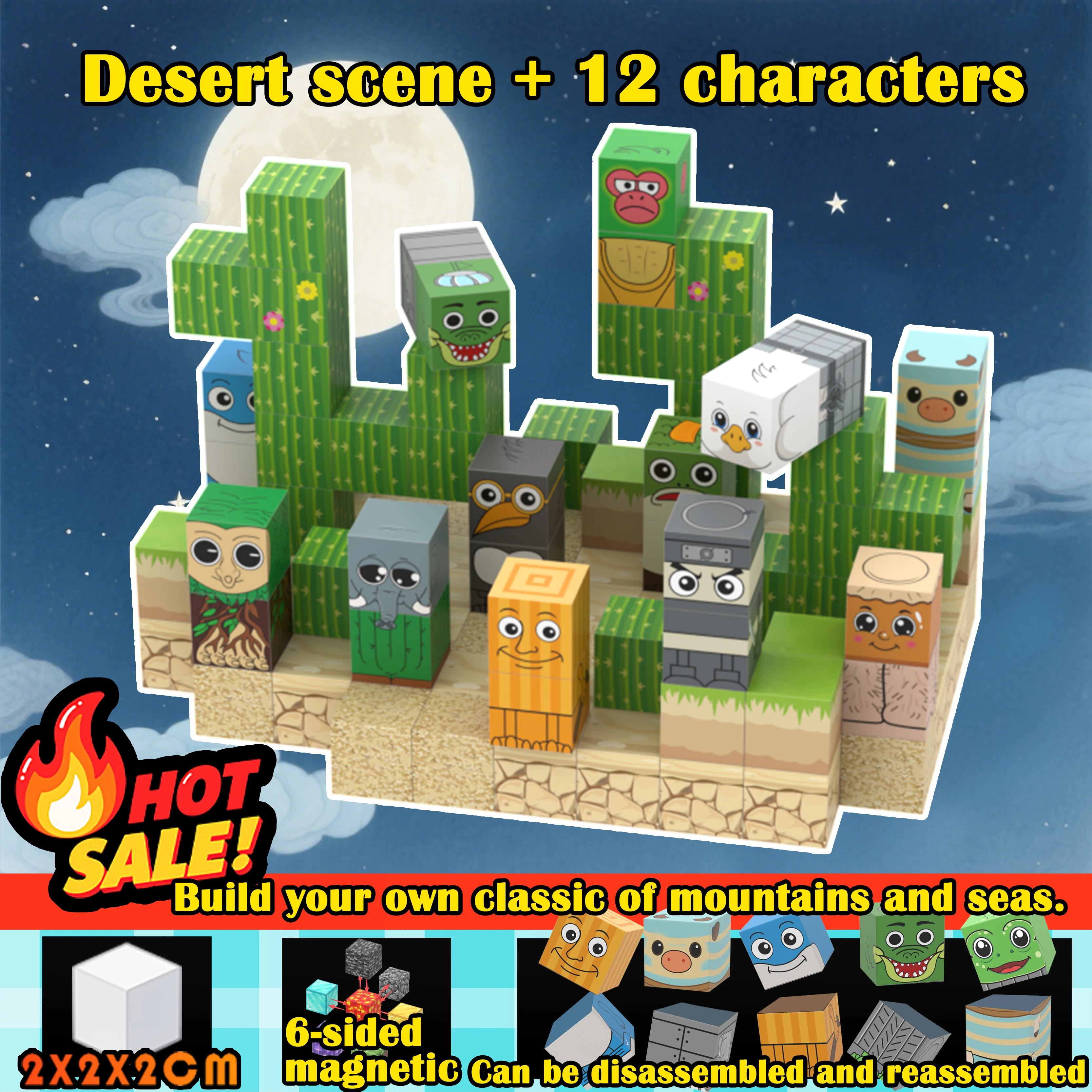 ตัวต่อแม่เหล็ก อิตาเลียน ไบรอันรอต ทราลาเลโร ทราลาลา ฟิกเกอร์ บอมบาร์ดิโน ของเล่นเสริมพัฒนาการทางประสาทสัมผัส สำหรับเป็นของขวัญวันเกิด