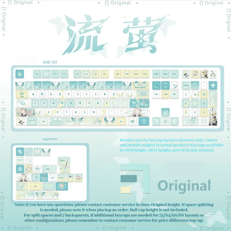 Honkai: Star Rail Firefly Keycap 120key Anime Game Theme Cherry Pbt Five Sided Hot Sublimation Mechanical Keyboard Keycaps