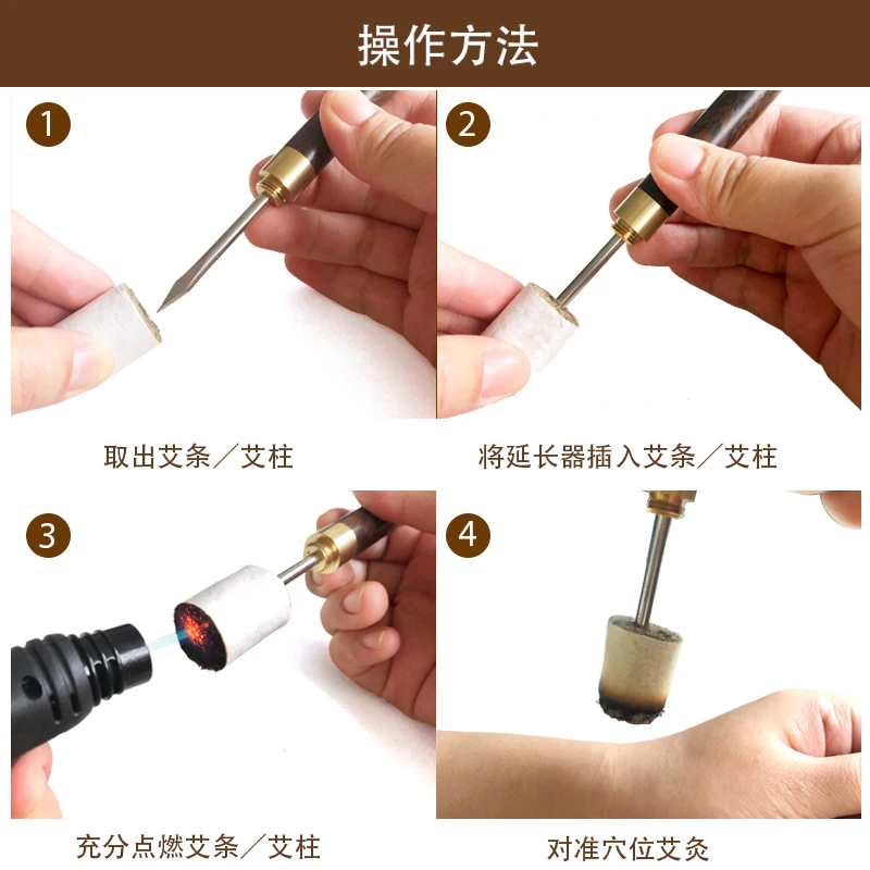 Multifunction Moxibustion Scraper High Quality Ebony Handle Hand Hold Moxa Therapy Warm Body Acupoint Meridian Massage