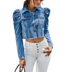 2024 Fashion Lapel Single-breasted Cardigan Jacket Women Spring Autumn Short Denim Coat Bubble Long Sleeve Outerwear Streetwear