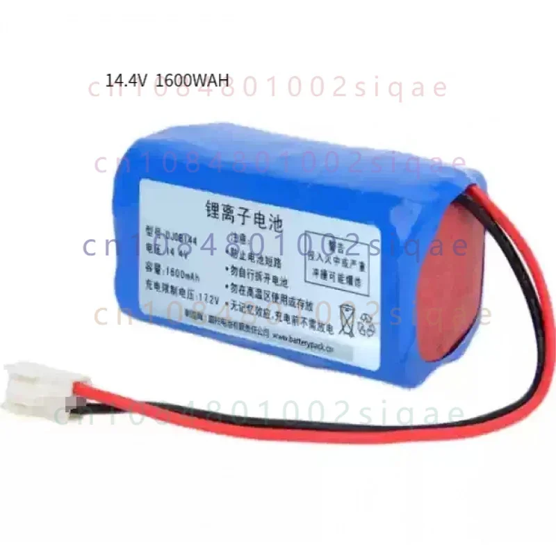 For  ZD120B ZD120D ZD120E DS120C Multi-parameter Monitor Rechargeable Lithium Battery Pack 14.4V 2600mAh