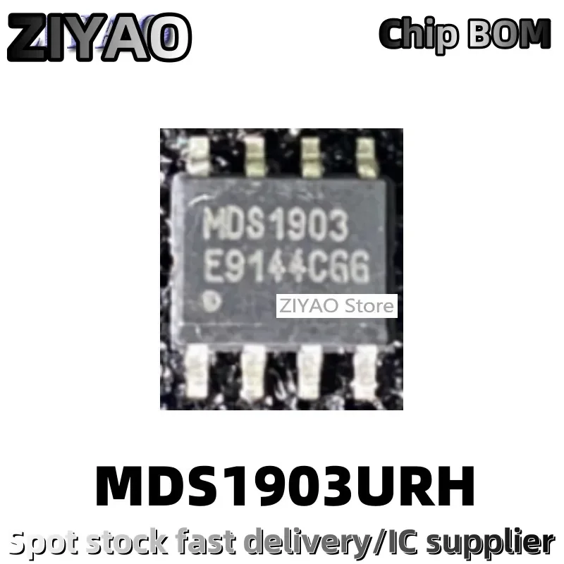 5PCS SMD MDS1903URH MDS1903 Power Chip SOP-8