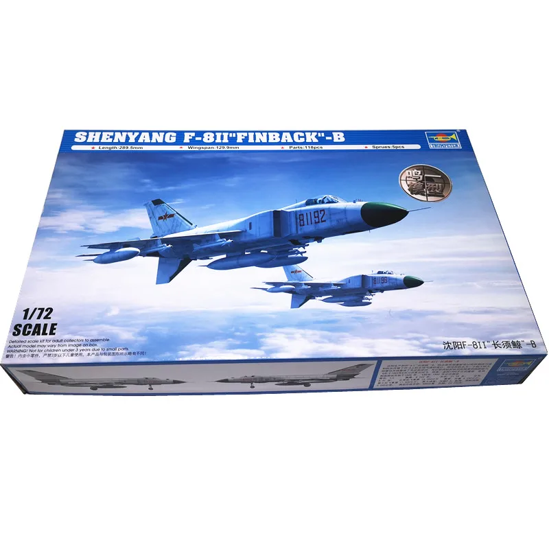 Trumpeter 1/72 China ShenYang F-8II 