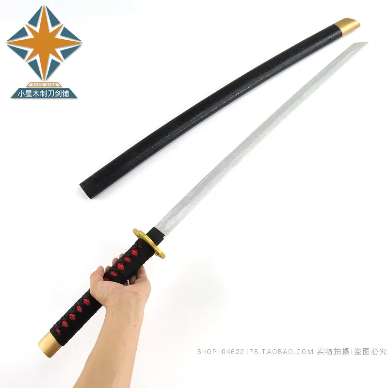 

Костюмные аксессуары IJN Haruna Sword Game Azur Lane для косплея, Хэллоуина, Рождества, праздничных вечеринок