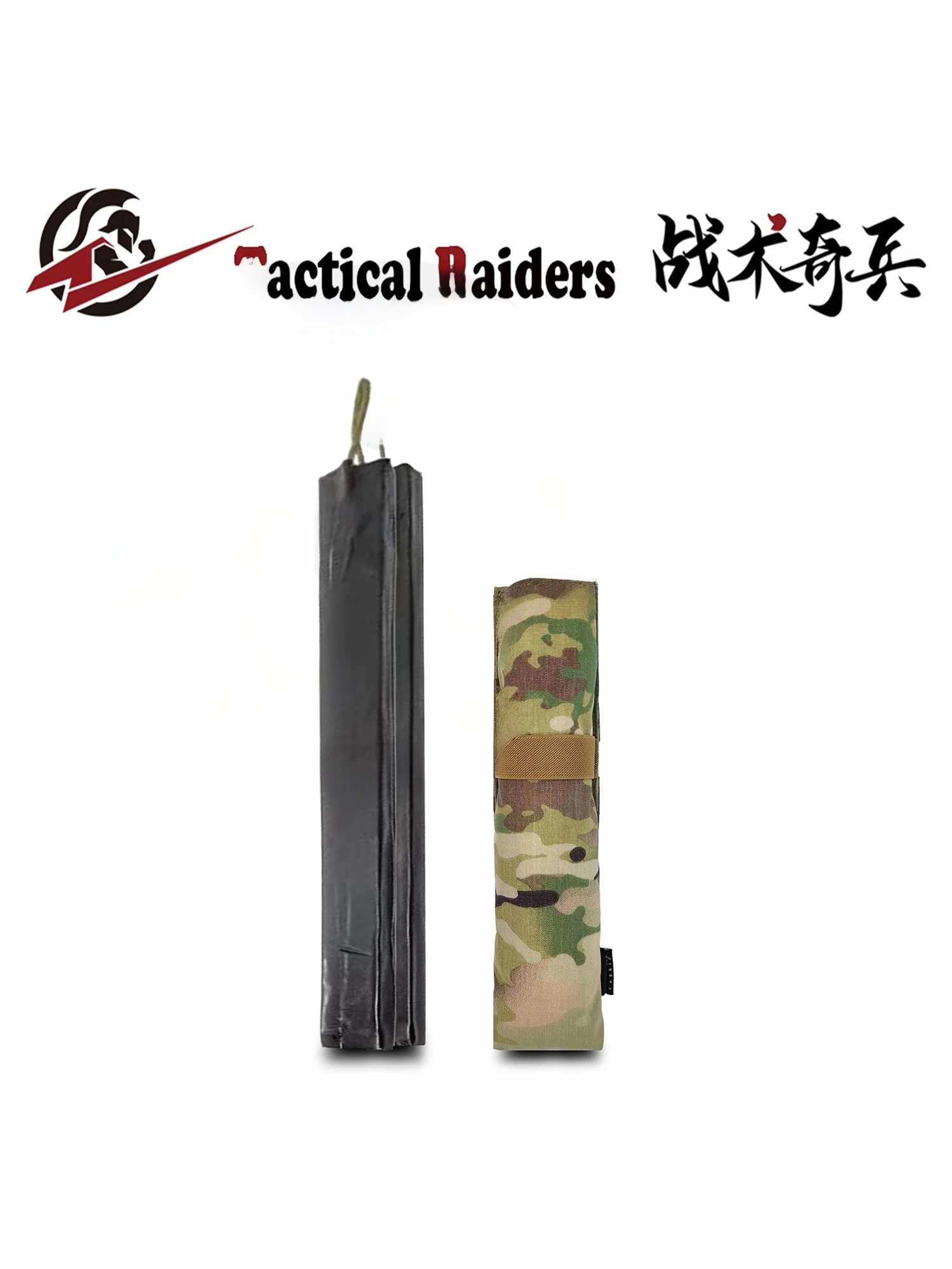 タクティカルレイダーズ-lbt-c4-ポーチ-垂直デュアル-c4-ストリップ-アイテム収納バッグ-オリジナルミリタリーギア-アウトドア-キャンプ-旅行用品