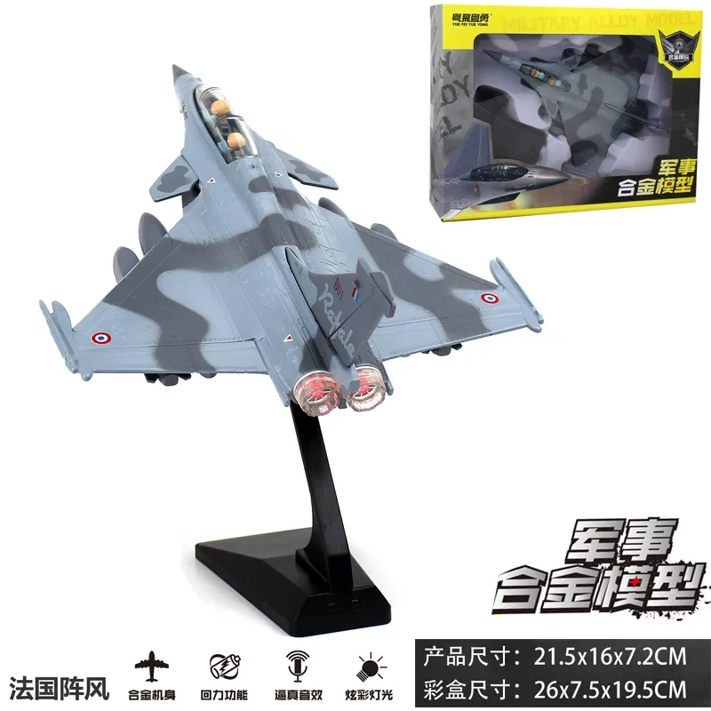 Alloy Fighter model acoustooptic return force aviation military aircraft model Toy Ornament Gift