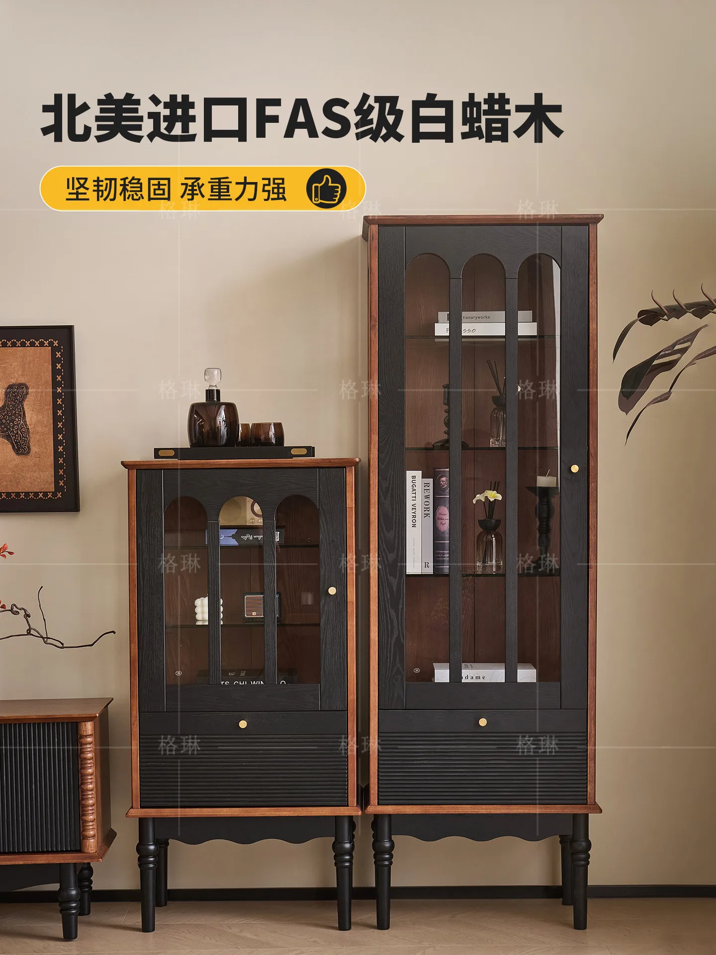 Vintage Solid Wood Wine Cabinet Wall Mounted Storage Brian Mid Century Glass Display Narrow Side Cabint Furniture