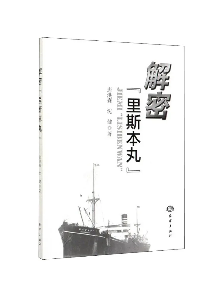 

Книга-Winshare Дешифтинг "Изибон Таблетки"