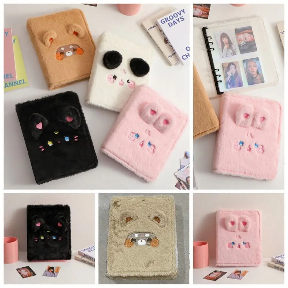 Photocard Holder Cat Bear Cards Album Cover Card Albums Loose-leaf Collection Book Cover Inner Page Refill Fluffy Binder Cover