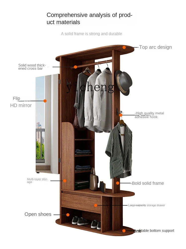 Zc Solid Wood Hanger Floor-Standing Household Coat Rack Dressing Mirror Integrated Bedroom Storage Cabinet Storage Rack