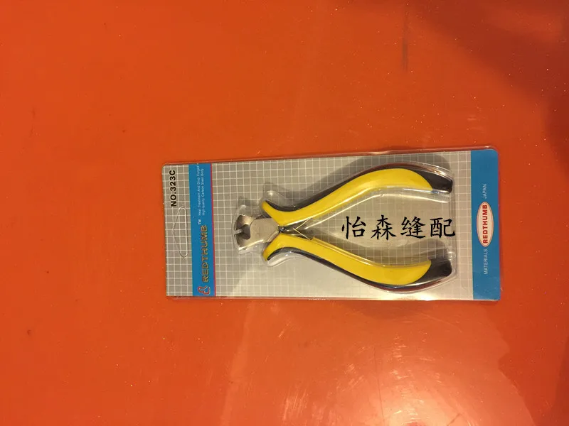 6K Zipper Pliers En…