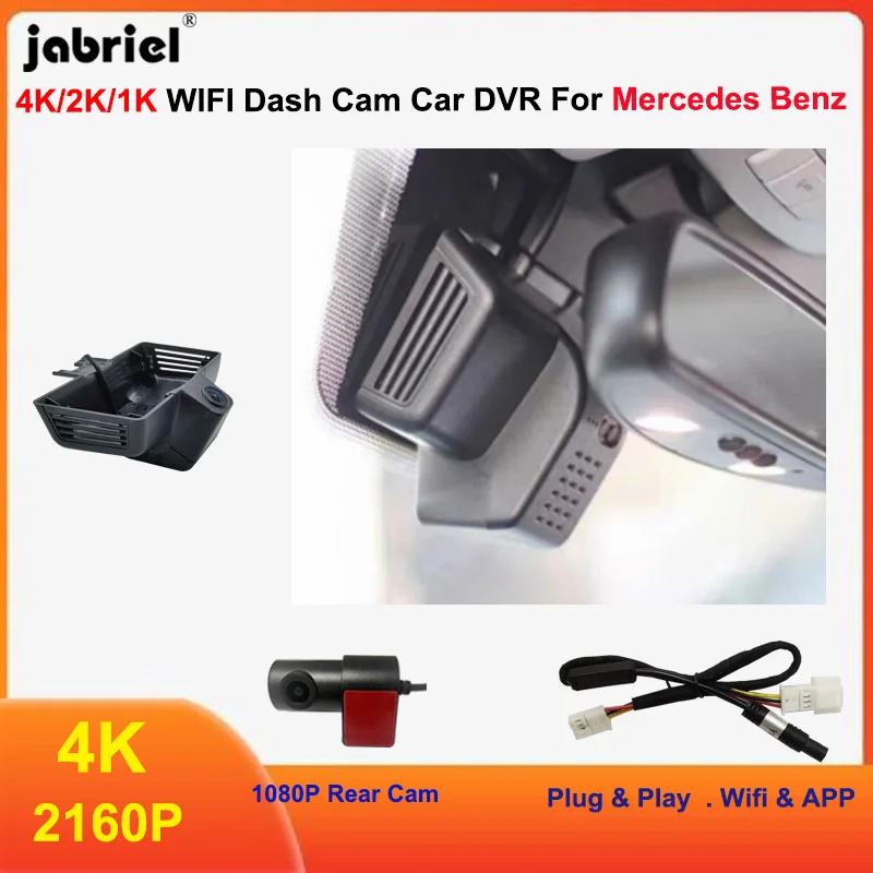 

4K 2160P Car DVR Dash Cam Video Recorder Driving Recorder for Mercedes Benz G Class w463 w463a G500 G350 G350d G55 G63 G65 AMG